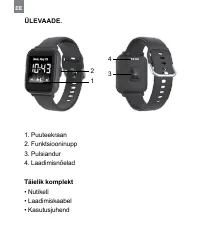 Страница 114