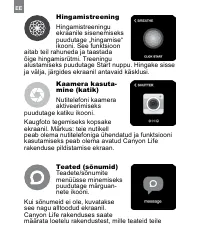 Страница 124