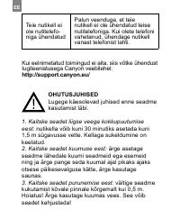 Страница 132