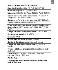 Страница 135