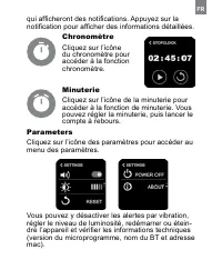 Страница 147