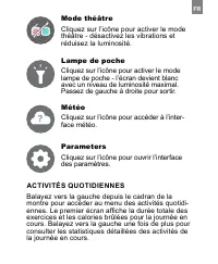 Страница 149