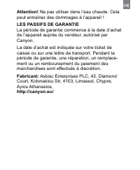 Страница 155