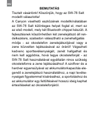 Страница 156