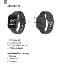 Страница 158