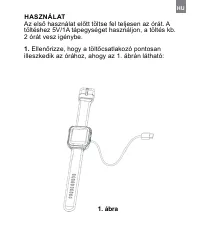 Страница 159