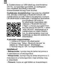 Страница 160