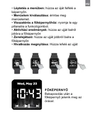 Страница 161