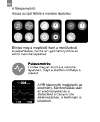 Страница 162