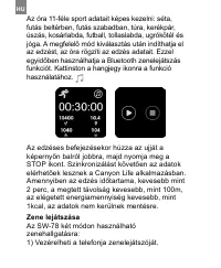 Страница 164