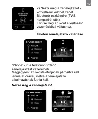 Страница 165