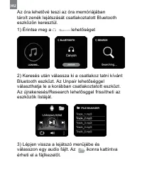 Страница 166