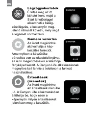 Страница 168