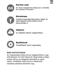 Страница 171