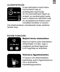 Страница 173