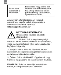 Страница 176