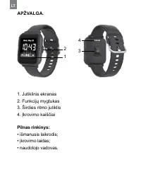 Страница 202