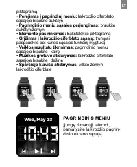 Страница 205