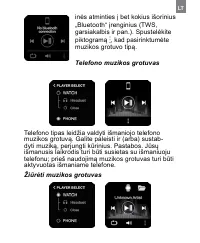 Страница 209