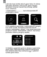 Страница 210