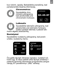 Страница 213