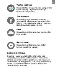 Страница 215