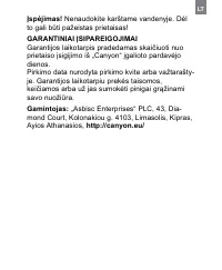 Страница 221