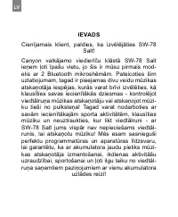 Страница 222