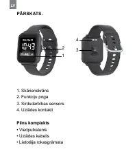 Страница 224