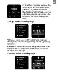 Страница 231