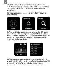 Страница 232