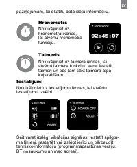 Страница 235