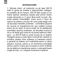 Страница 244