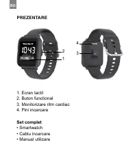 Страница 246