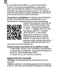 Страница 248