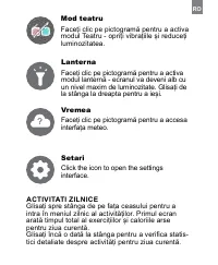 Страница 259