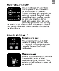 Страница 261