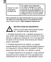 Страница 264