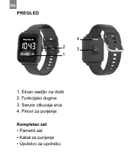 Страница 268