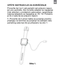 Страница 269