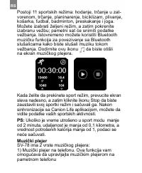 Страница 274