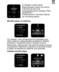 Страница 275