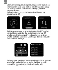 Страница 276