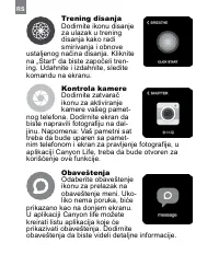 Страница 278