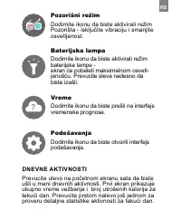 Страница 281