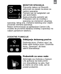 Страница 283