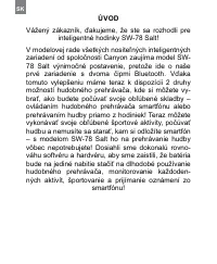 Страница 310