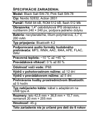Страница 311