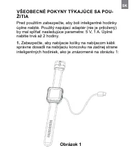 Страница 313