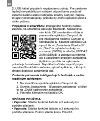 Страница 314